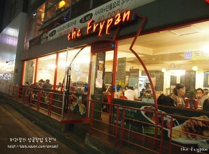 39치킨 이미지