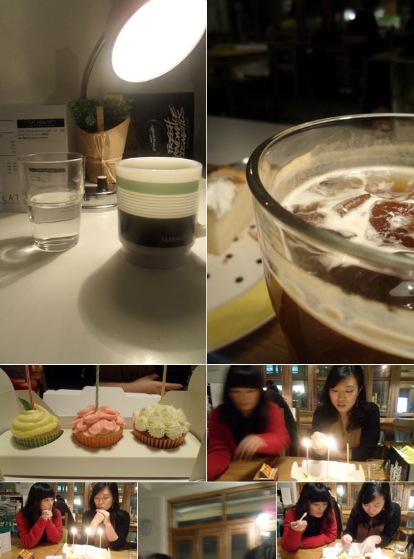 카페 플랫(cafe flat) 이미지