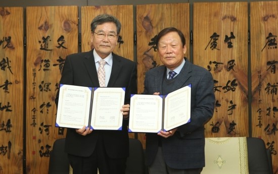 하이스종합건설 이미지