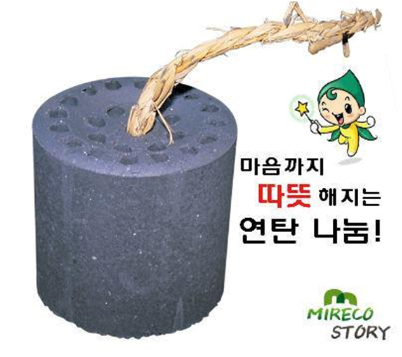 속초가구공단 이미지