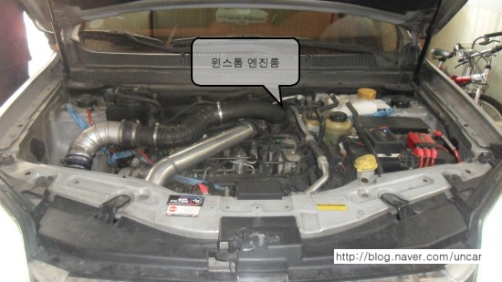 성남카센타 이미지