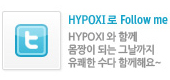 하이주부 이미지