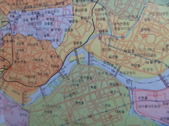 경화사 이미지
