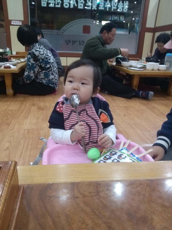 향림미용실 이미지