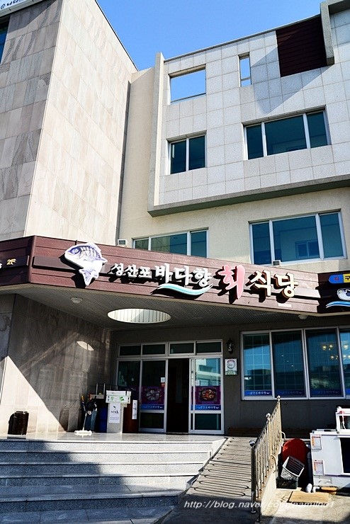 바다향민박 이미지