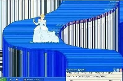아이컴퓨터 이미지