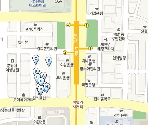 머렐NC 이미지