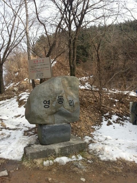 연우어르신의집 이미지