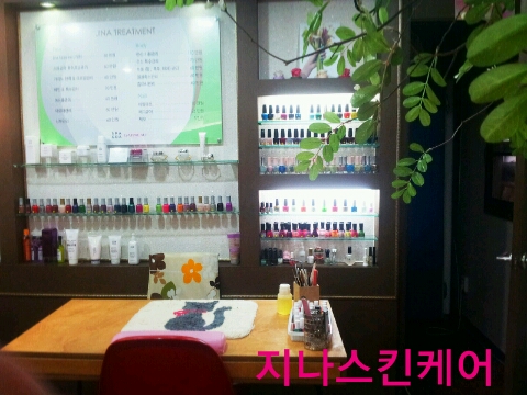 피부관리실 이미지