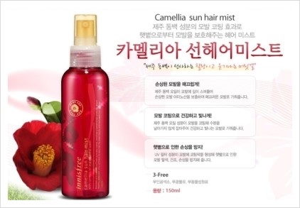 체리향기헤어 이미지