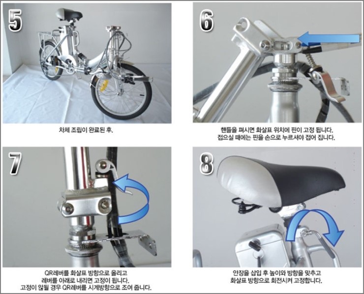 제이디모터스 이미지