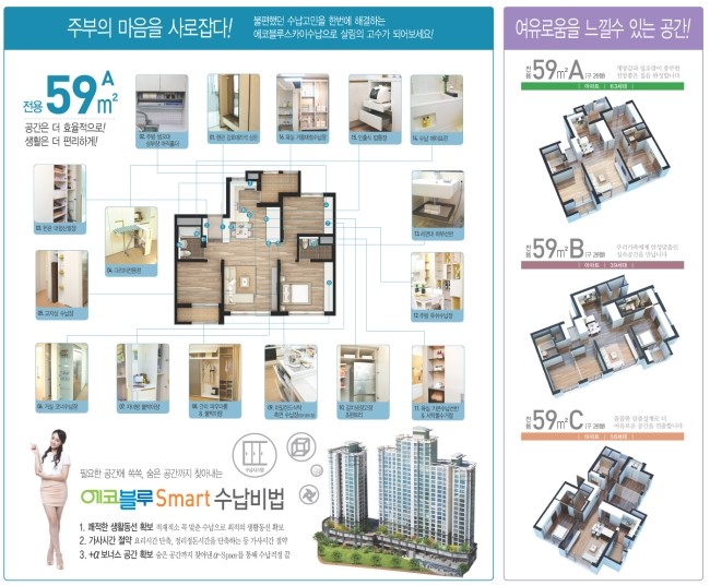 블루스카이 이미지