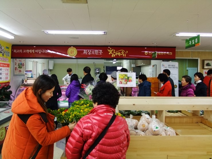삼삼푸드 이미지