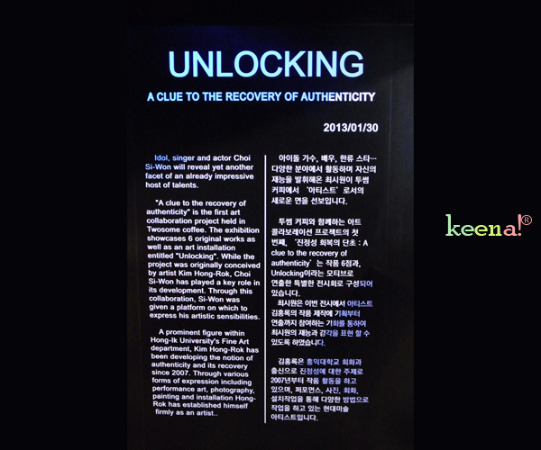 투썸플레이스점 이미지