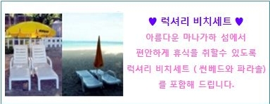 골드메이트 이미지