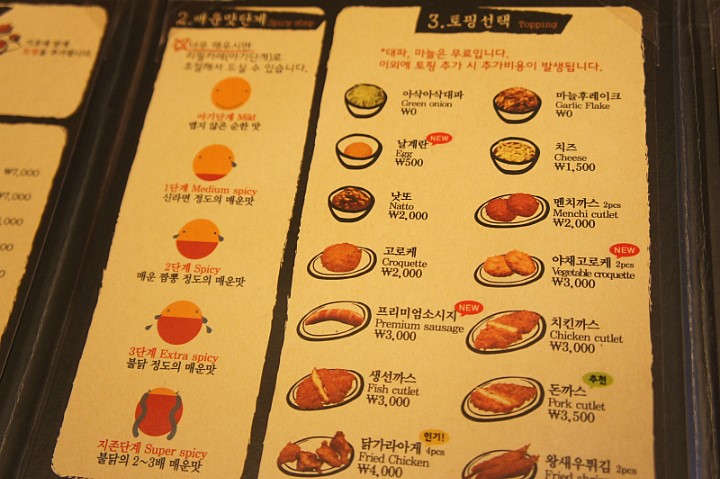 아비꼬 이미지