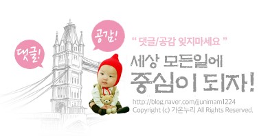 장상궁김밥 이미지