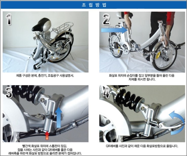 제이디모터스 이미지