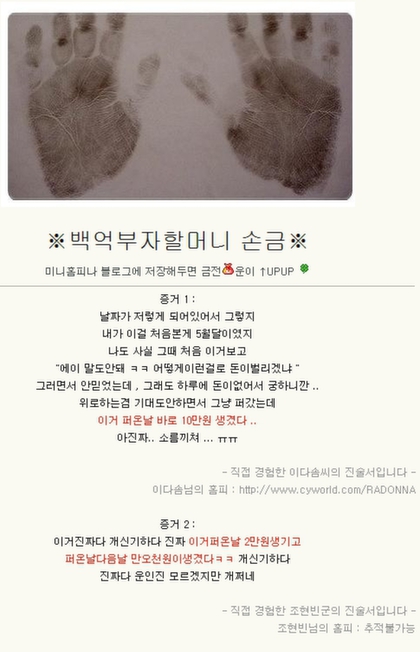 해봄 이미지
