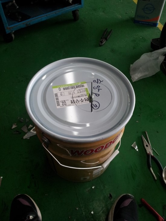 영신카센타 이미지