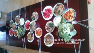 방아다리주유소 이미지