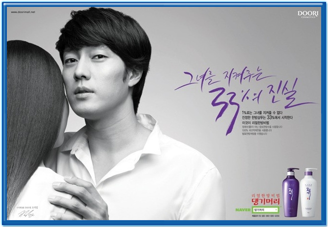 마샬헤어샵 이미지