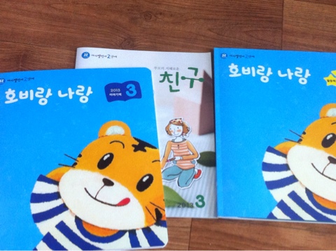인성지티 이미지