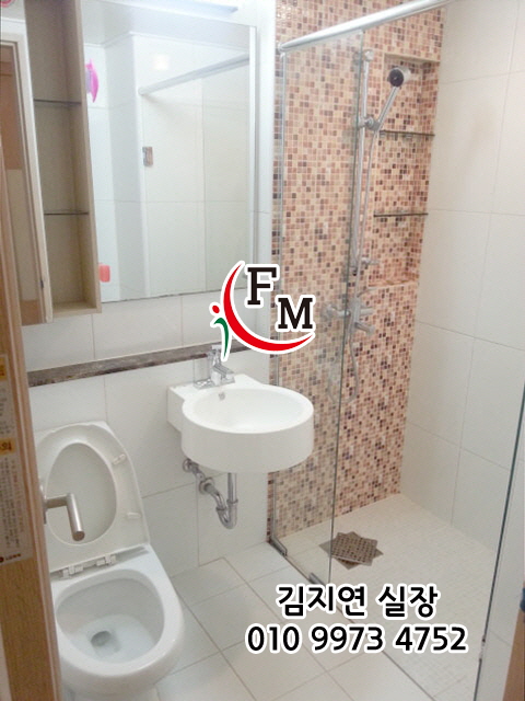 마이빌세탁소 이미지