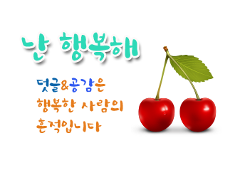 한솥도시락(대구 대곡역점) 이미지