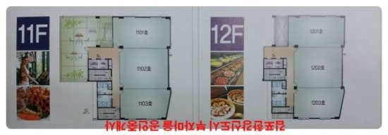 훼밀리당구장 이미지