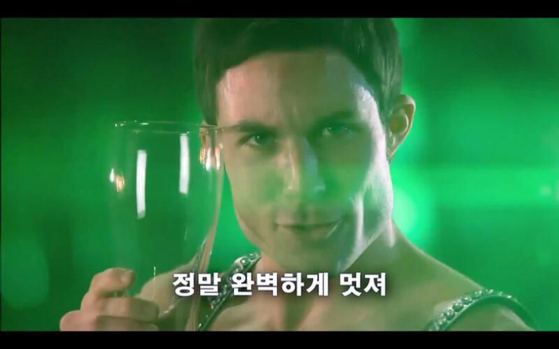 니들스핀 이미지