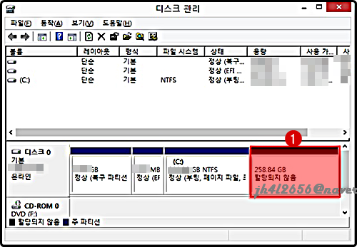 C드라이브 이미지