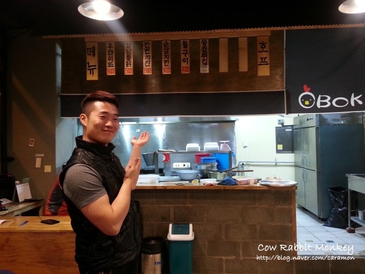 오복통닭 명지점 이미지