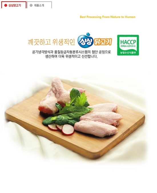 델리퀸영광점 이미지