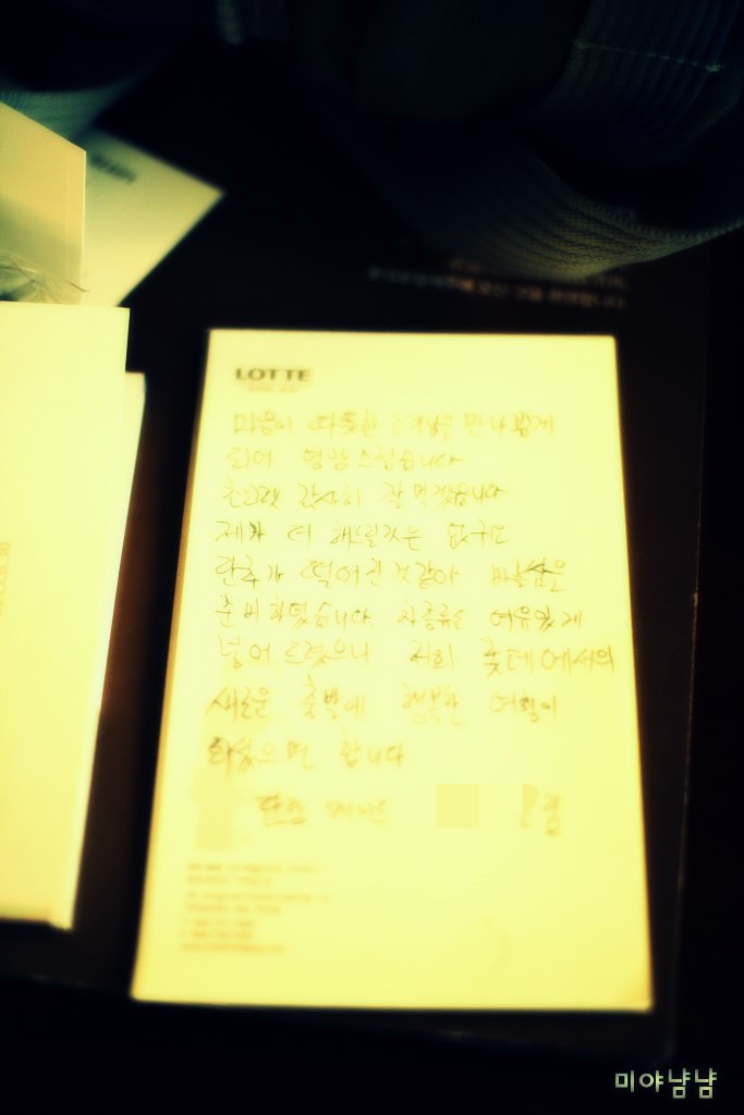 꽃돼지하우스식당 이미지