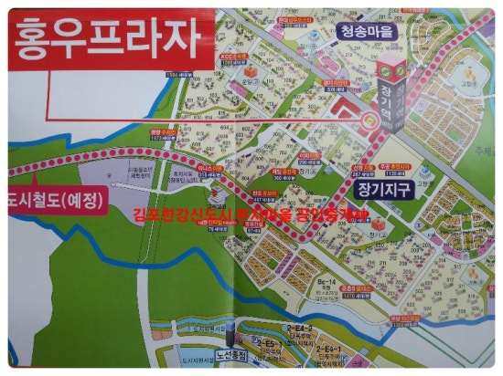 훼밀리당구장 이미지