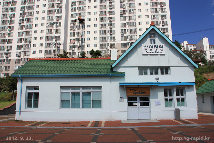 대구선반야월공원 이미지