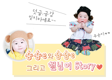 MAM_E 이미지