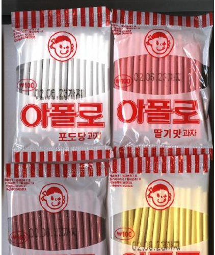 옛날식품 이미지