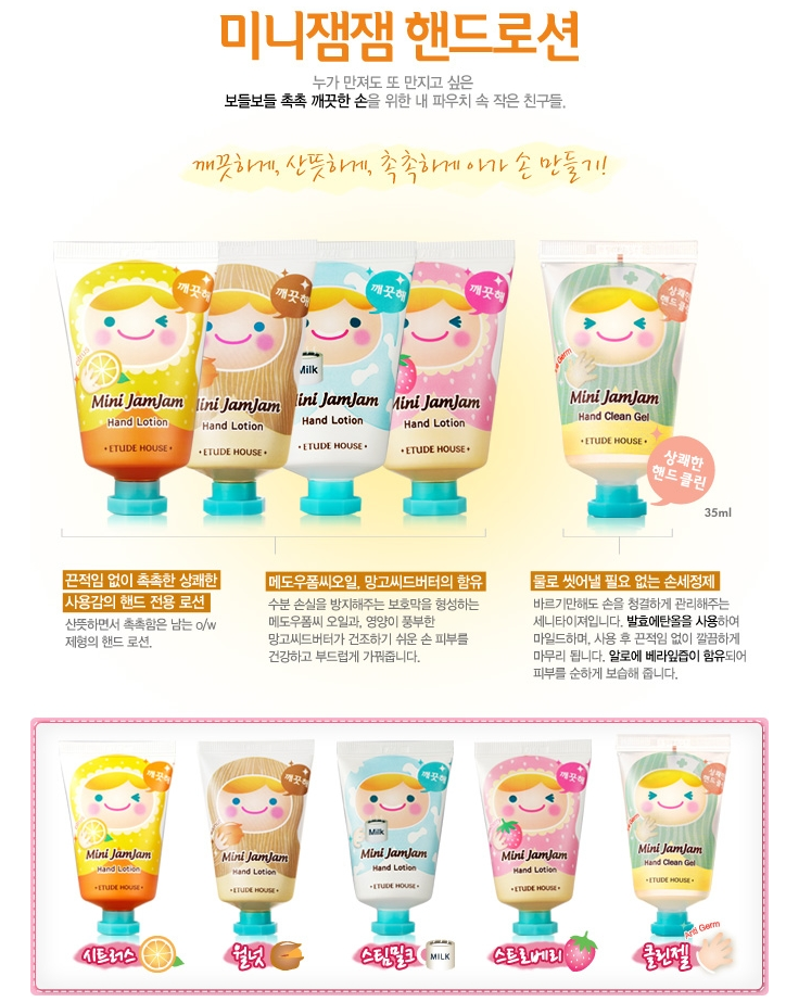 대따클린 이미지