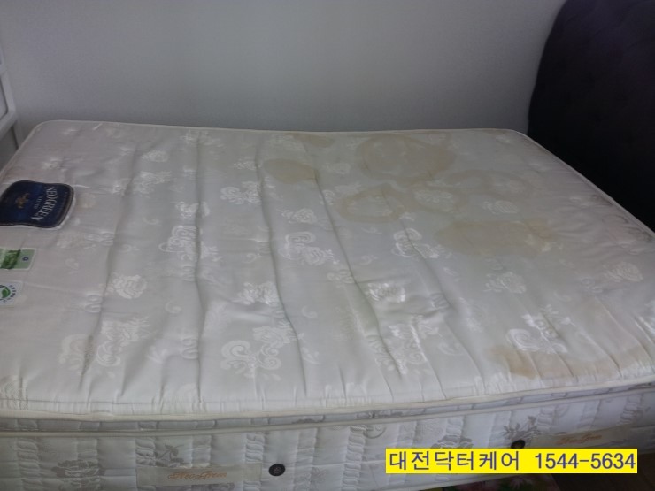 선비마을세탁 이미지