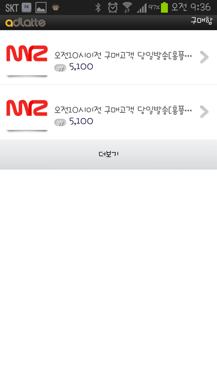 상아애드 이미지