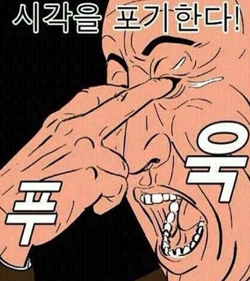 이스토리 이미지
