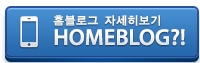 이엠컴퍼니 이미지