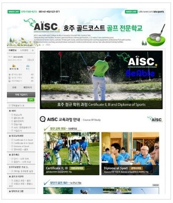 골프카페 이미지