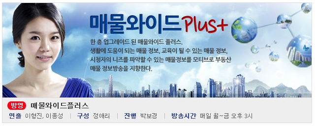 리얼플러스에셋 이미지