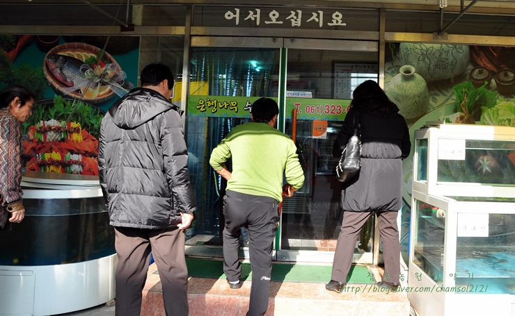 은행나무수산 이미지