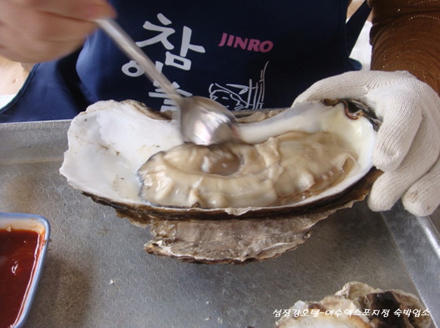 벚굴식당 이미지