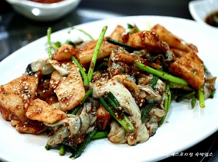 벚굴식당 이미지