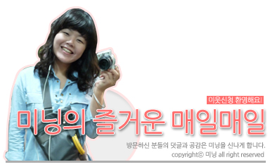 셀프할인마트 이미지
